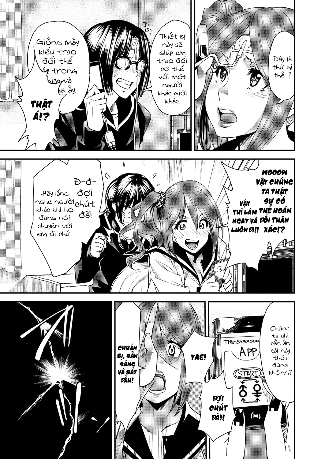 Torikae Appli Ch. 1-6 - Torikae Appli Ch. 1-6 trang 8