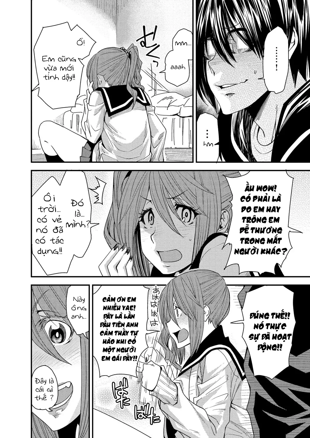 Torikae Appli Ch. 1-6 - Torikae Appli Ch. 1-6 trang 10