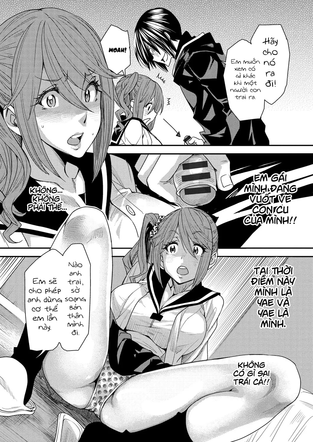 Torikae Appli Ch. 1-6 - Torikae Appli Ch. 1-6 trang 11