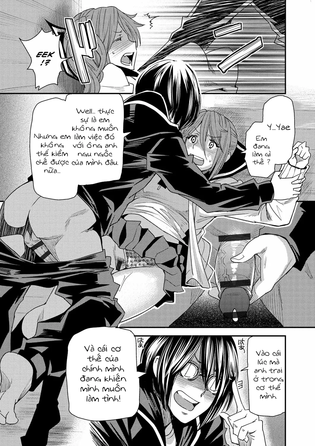 Torikae Appli Ch. 1-6 - Torikae Appli Ch. 1-6 trang 16