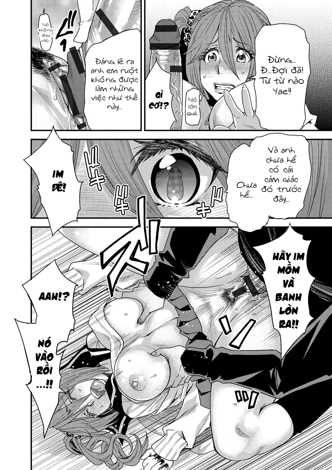 Torikae Appli Ch. 1-6 - Torikae Appli Ch. 1-6 trang 17