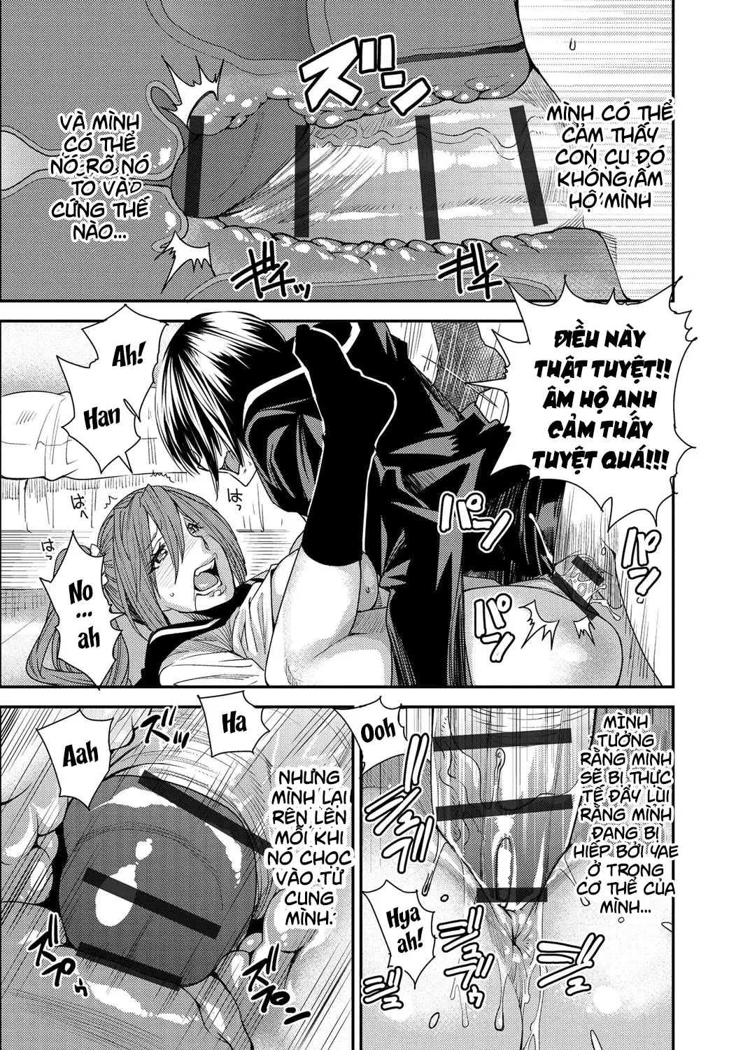 Torikae Appli Ch. 1-6 - Torikae Appli Ch. 1-6 trang 18