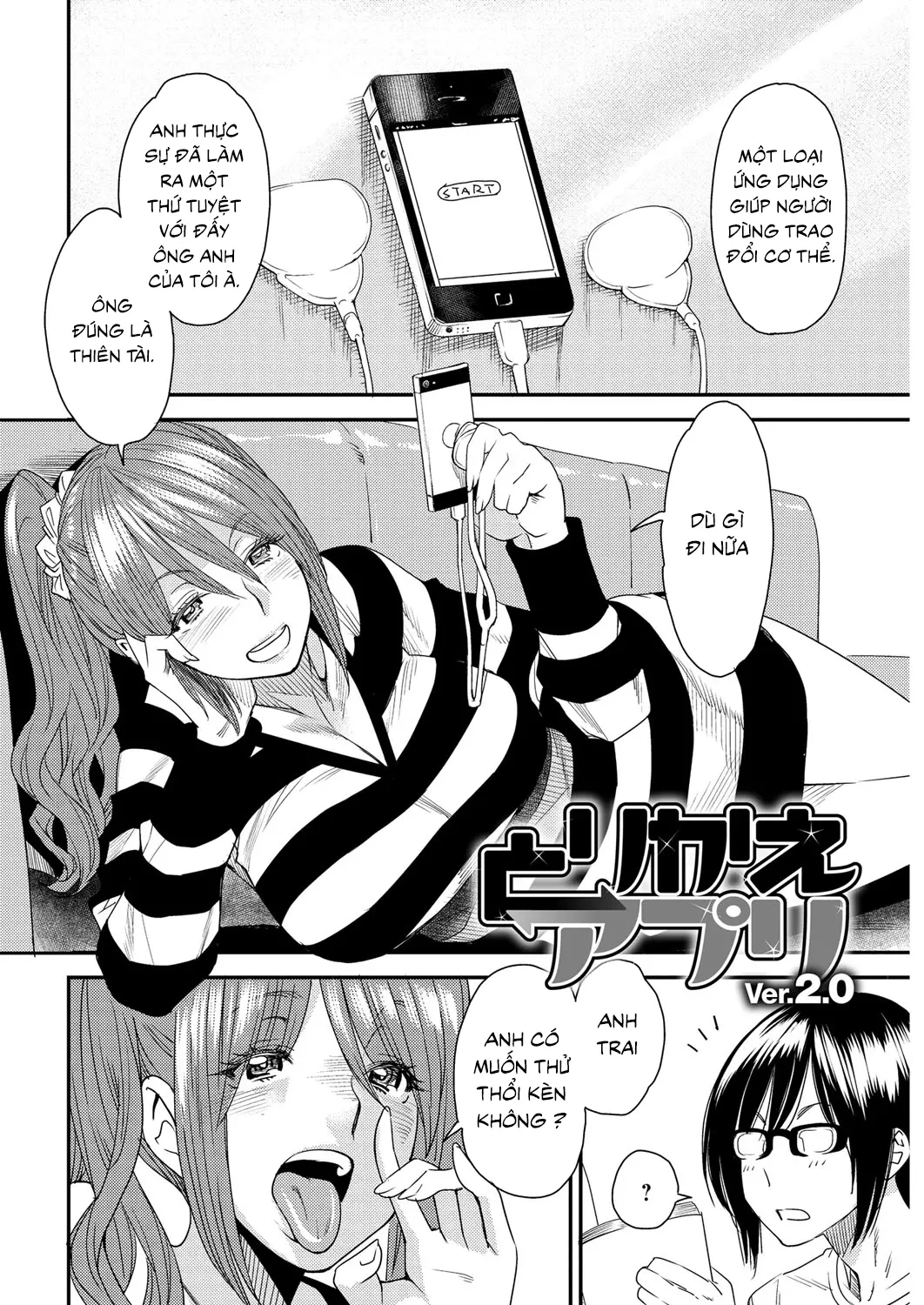 Torikae Appli Ch. 1-6 - Torikae Appli Ch. 1-6 trang 27