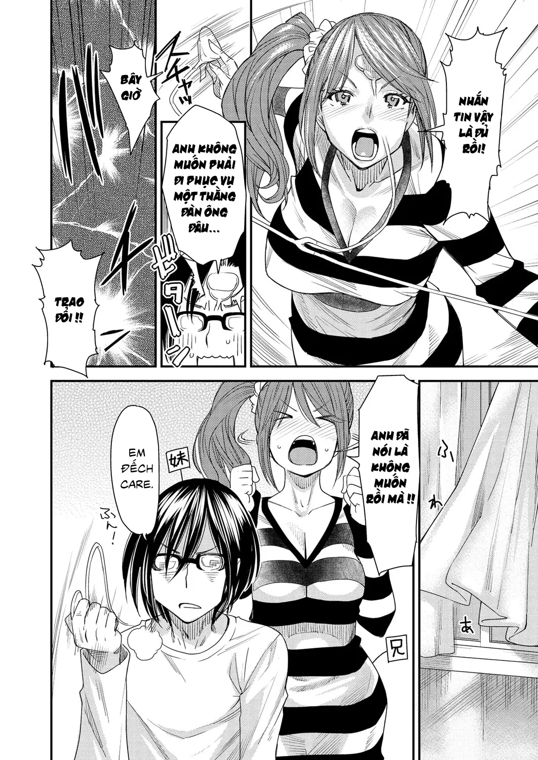 Torikae Appli Ch. 1-6 - Torikae Appli Ch. 1-6 trang 30