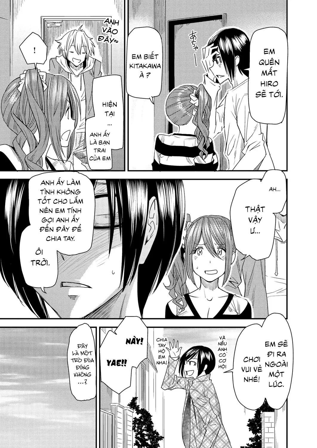 Torikae Appli Ch. 1-6 - Torikae Appli Ch. 1-6 trang 33