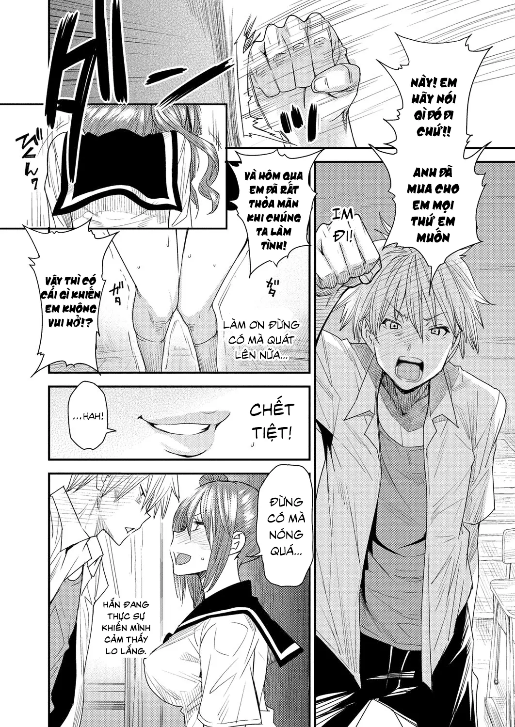 Torikae Appli Ch. 1-6 - Torikae Appli Ch. 1-6 trang 60
