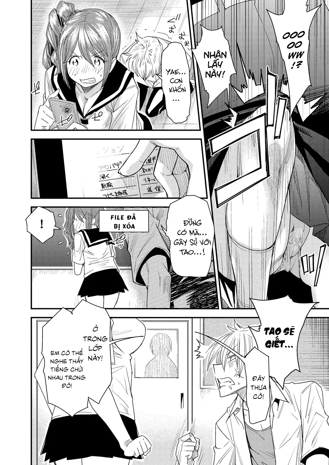 Torikae Appli Ch. 1-6 - Torikae Appli Ch. 1-6 trang 62