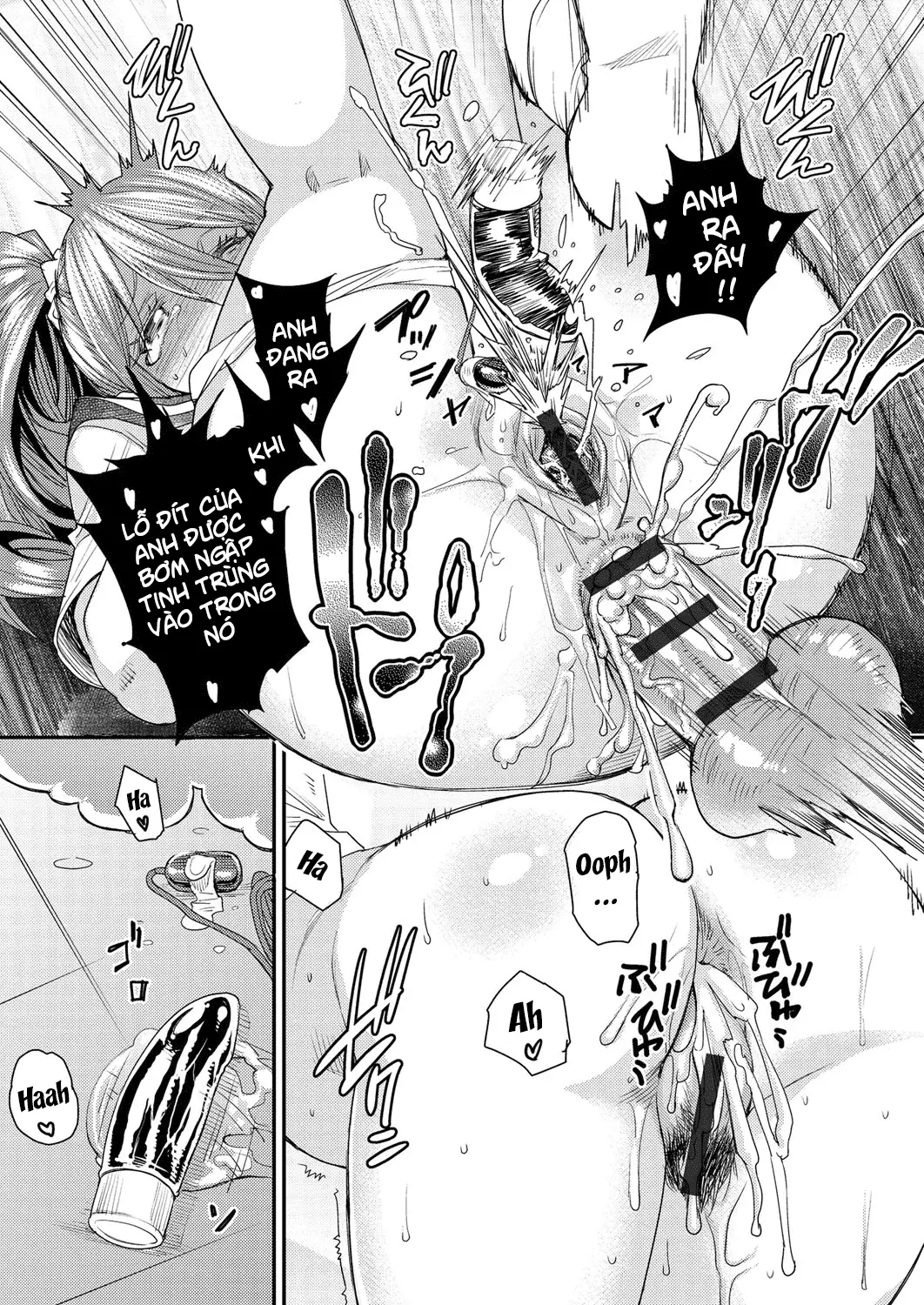 Torikae Appli Ch. 1-6 - Torikae Appli Ch. 1-6 trang 71
