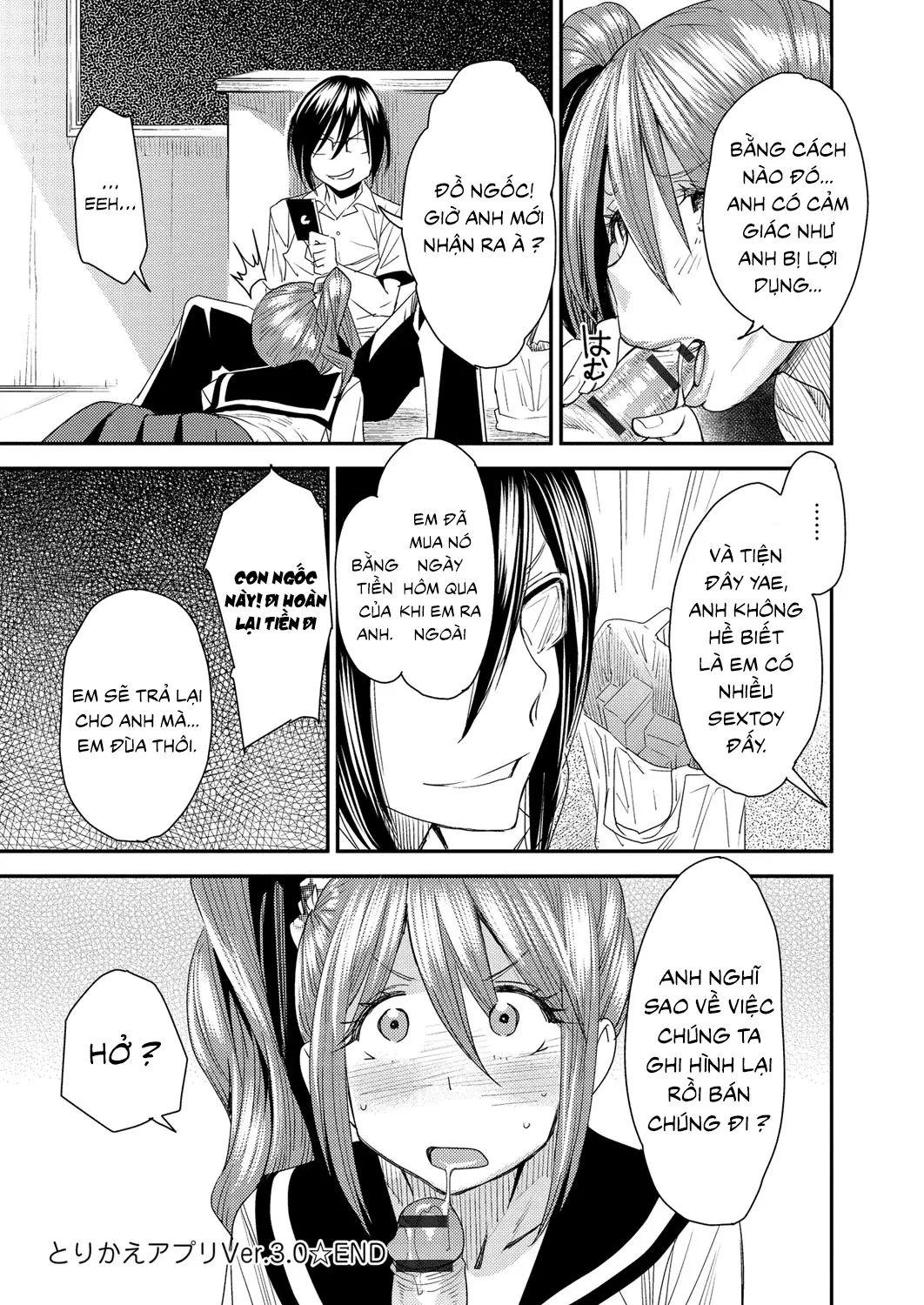 Torikae Appli Ch. 1-6 - Torikae Appli Ch. 1-6 trang 72