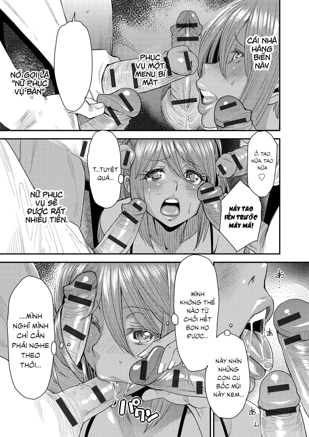 Torikae Appli Ch. 1-6 - Torikae Appli Ch. 1-6 trang 85