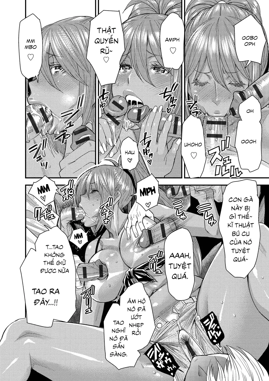 Torikae Appli Ch. 1-6 - Torikae Appli Ch. 1-6 trang 86