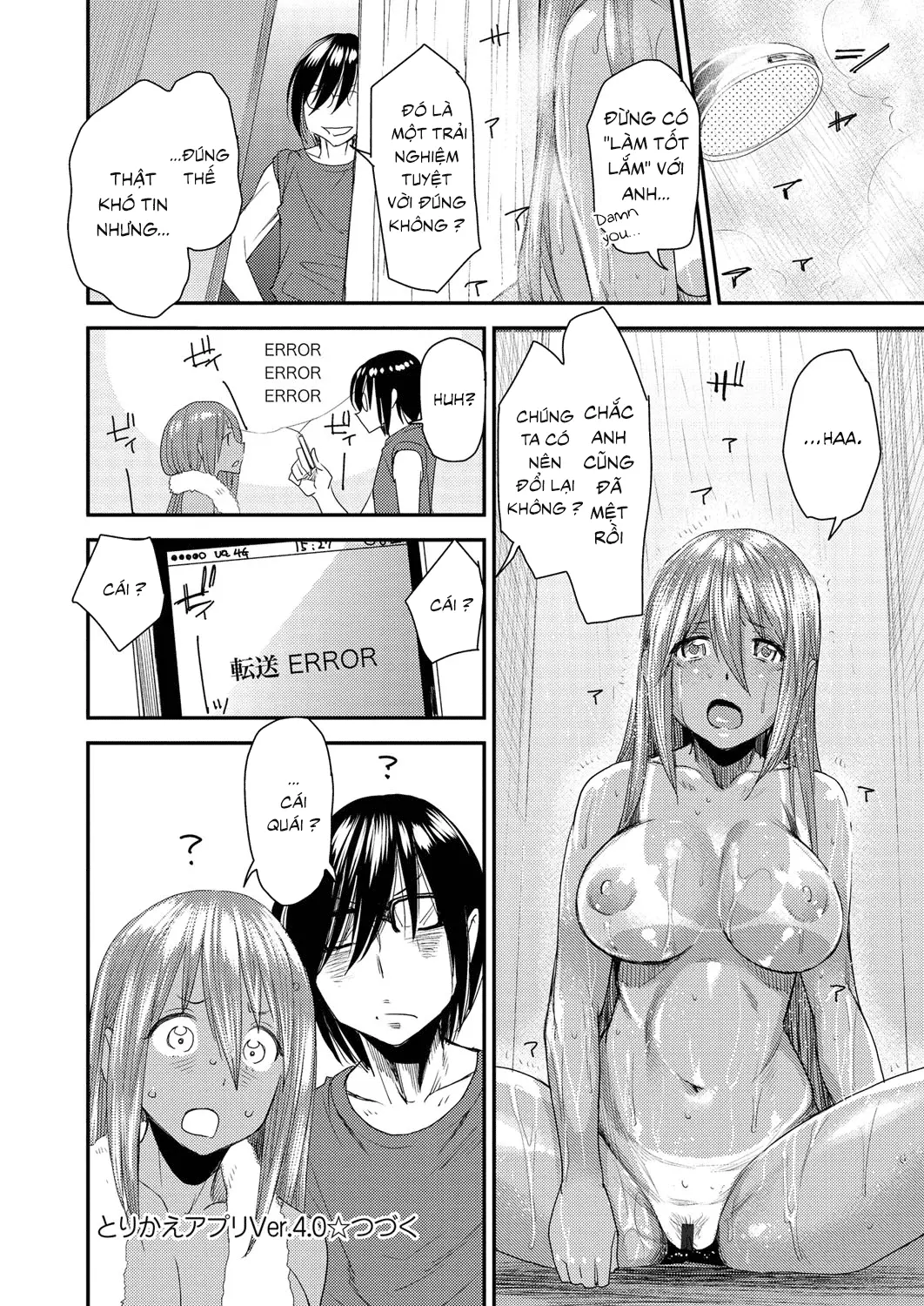Torikae Appli Ch. 1-6 - Torikae Appli Ch. 1-6 trang 94