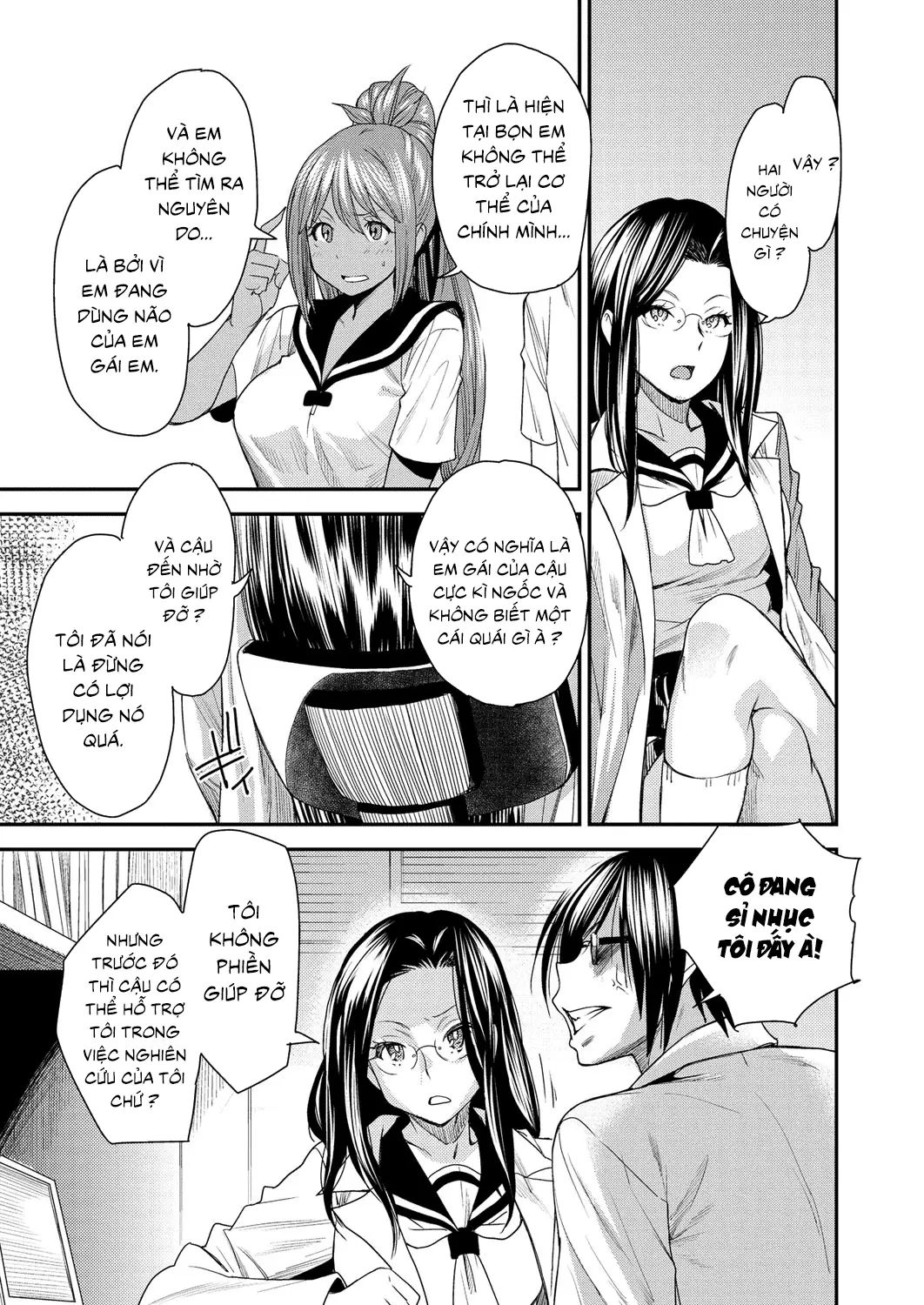 Torikae Appli Ch. 1-6 - Torikae Appli Ch. 1-6 trang 103