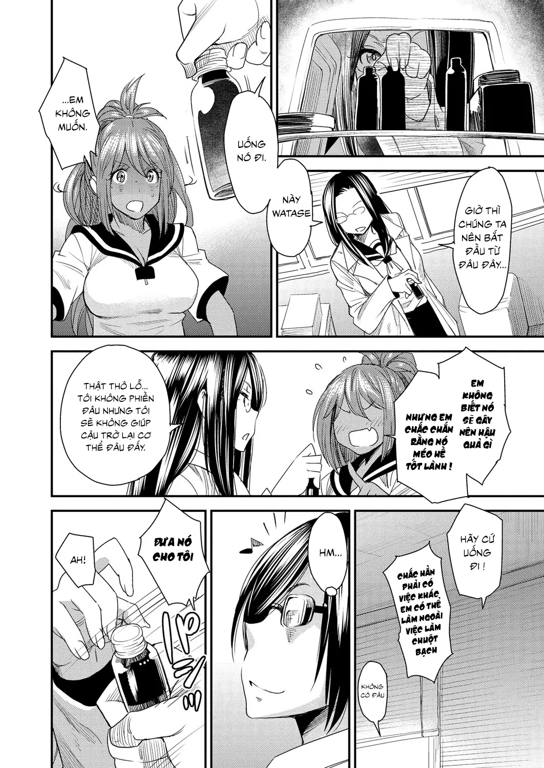 Torikae Appli Ch. 1-6 - Torikae Appli Ch. 1-6 trang 104