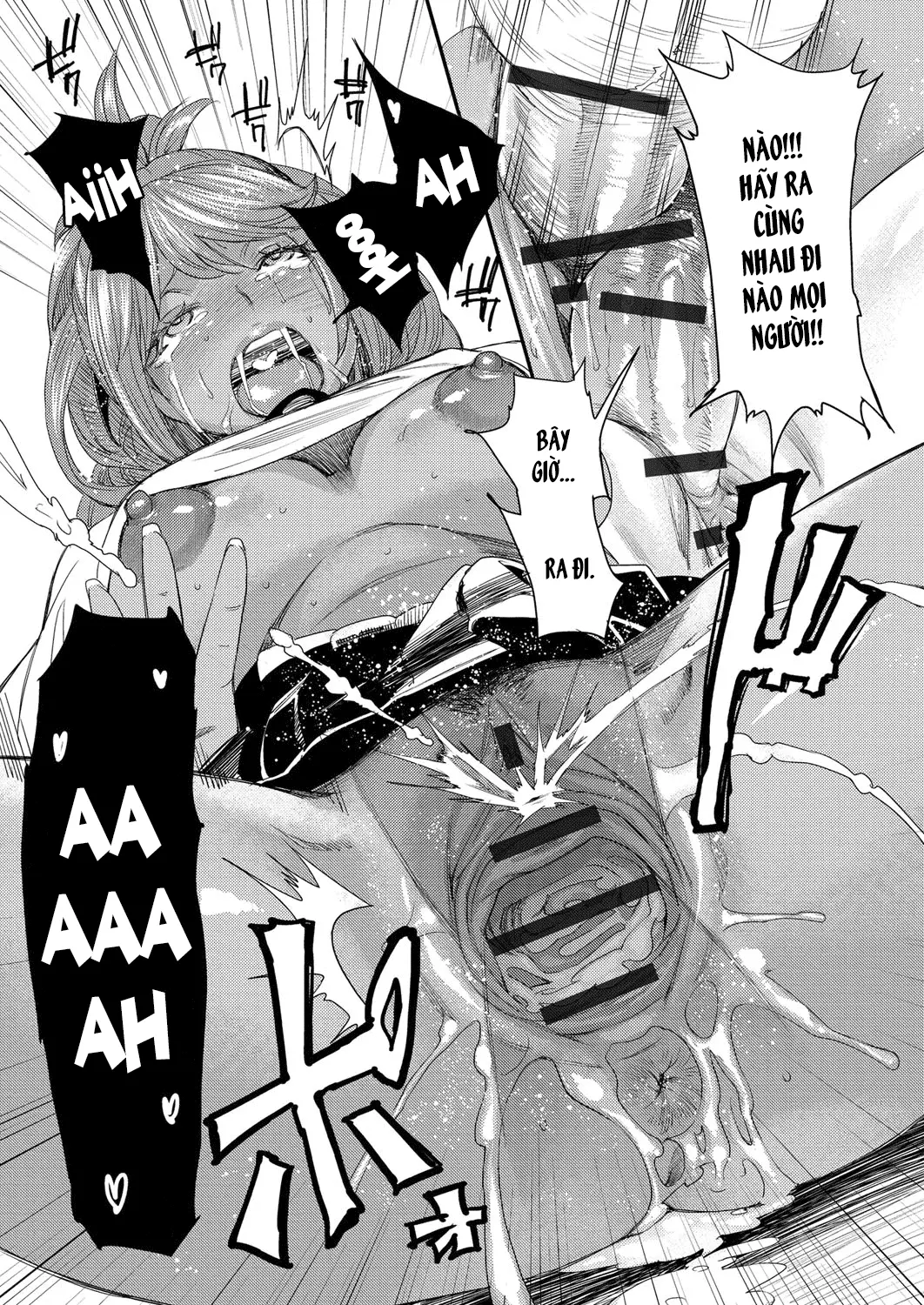Torikae Appli Ch. 1-6 - Torikae Appli Ch. 1-6 trang 115