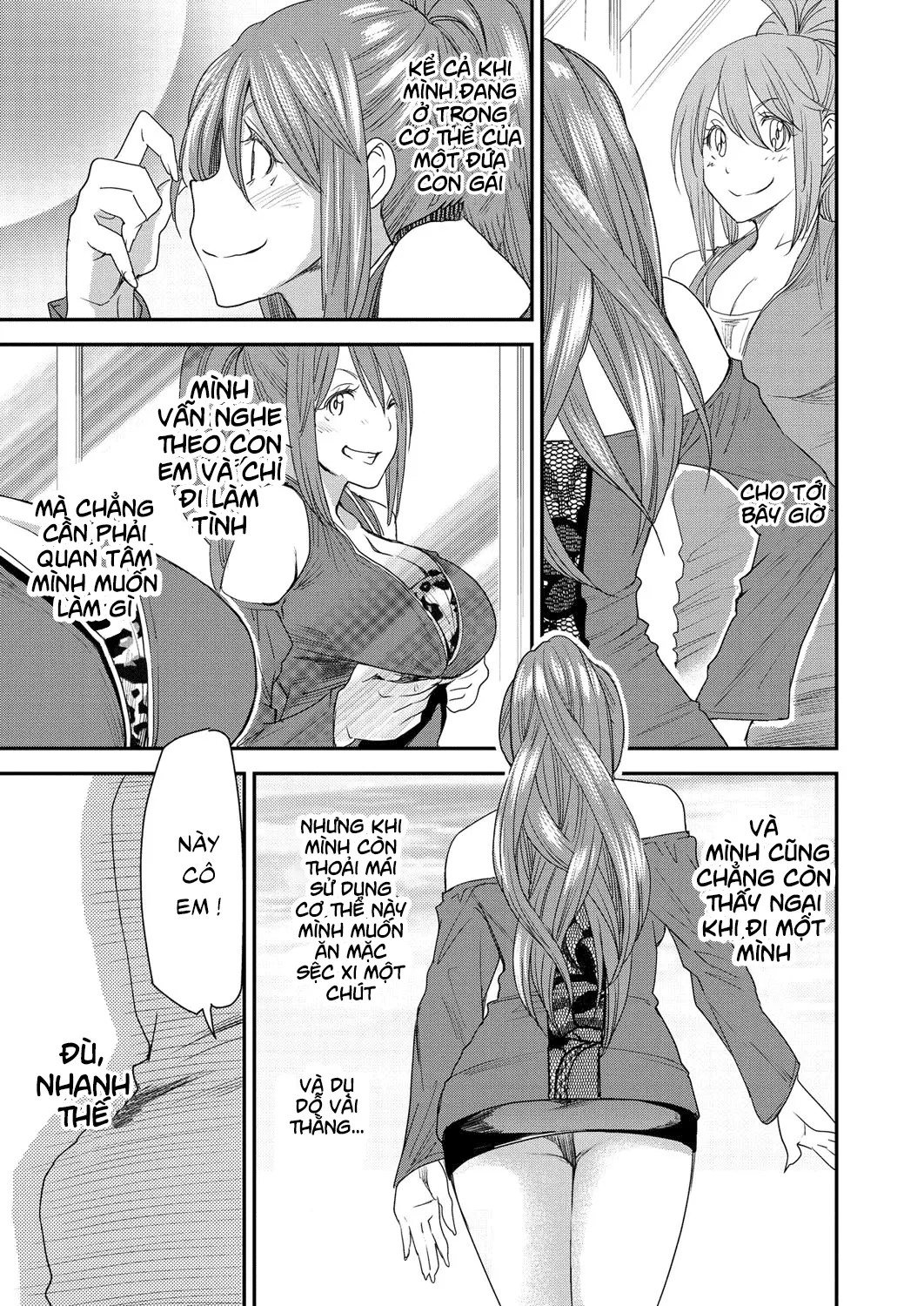 Torikae Appli Ch. 1-6 - Torikae Appli Ch. 1-6 trang 123