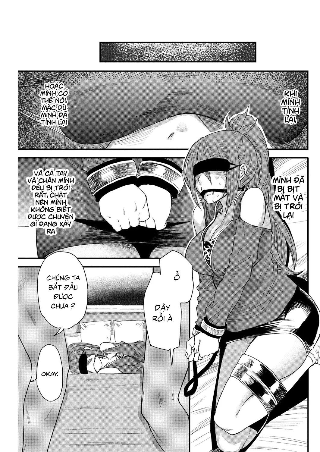 Torikae Appli Ch. 1-6 - Torikae Appli Ch. 1-6 trang 125