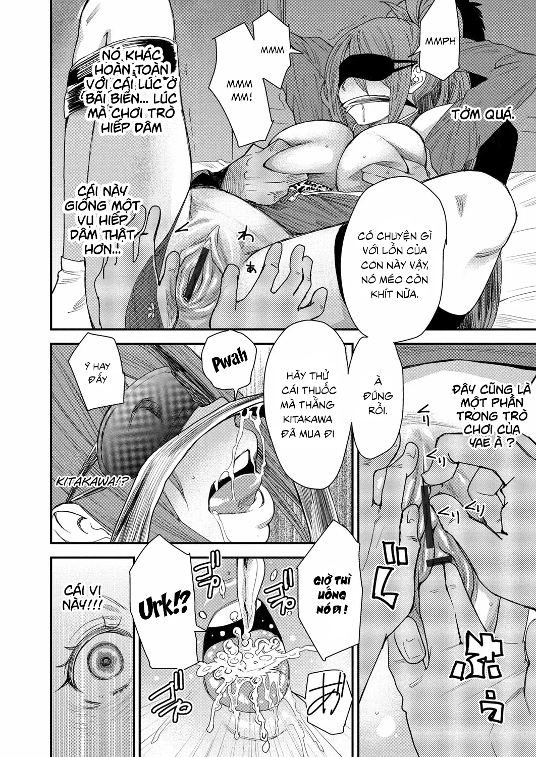 Torikae Appli Ch. 1-6 - Torikae Appli Ch. 1-6 trang 128