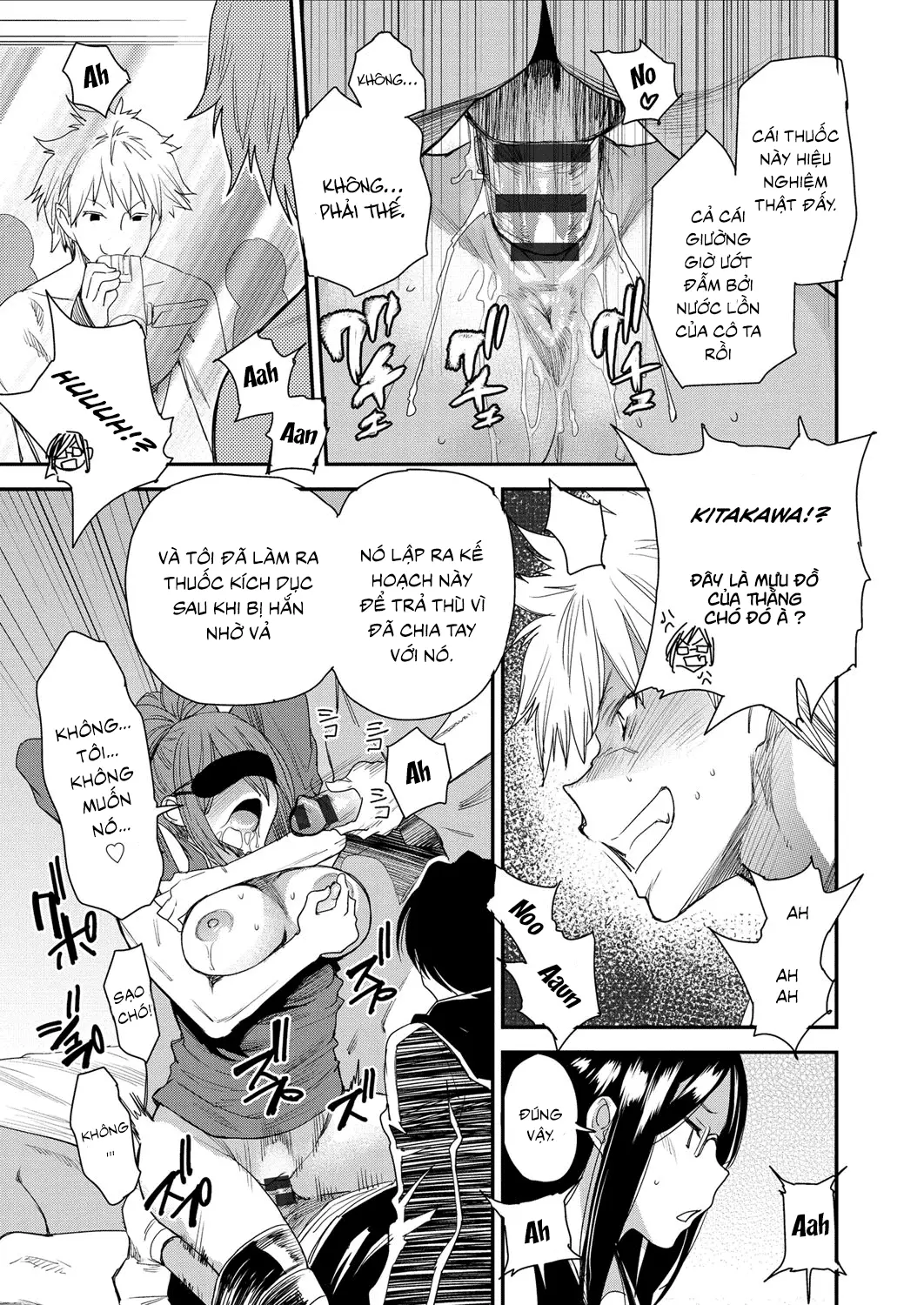 Torikae Appli Ch. 1-6 - Torikae Appli Ch. 1-6 trang 133