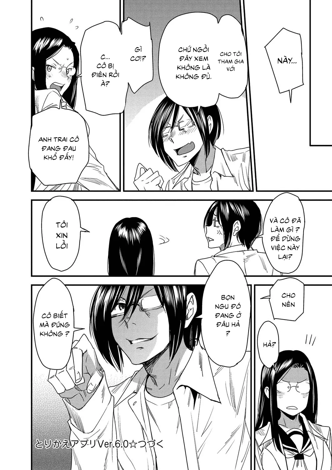 Torikae Appli Ch. 1-6 - Torikae Appli Ch. 1-6 trang 138