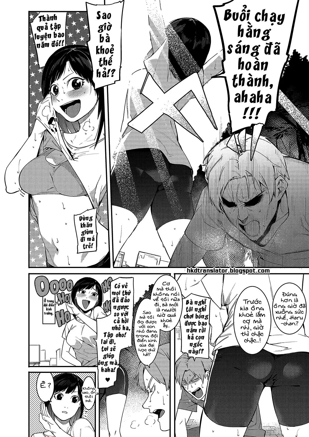 Fureaenakereba Shinu Shikanee!! | If I Can't Touch You, I'll Just Die!! - Fureaenakereba Shinu Shikanee!! | If I Can't Touch You, I'll Just Die!! trang 2
