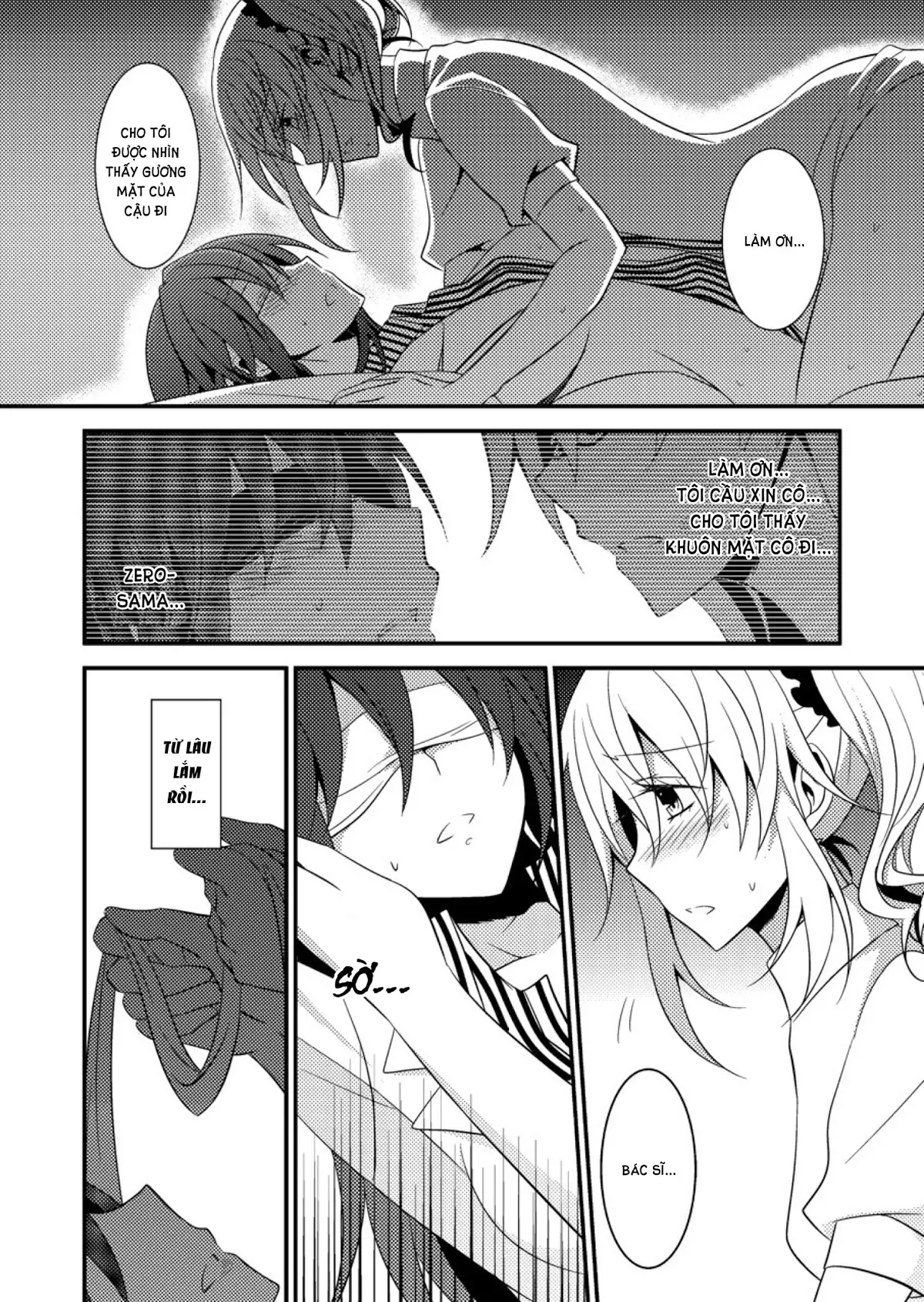 Rule of 0 part1,2,3 - Rule of 0 part1,2,3 trang 22