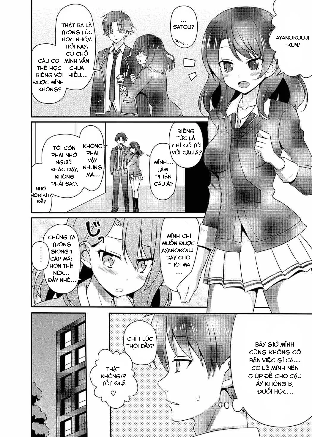 Yousuru ni Jitsuryoku Koushi. - Yousuru ni Jitsuryoku Koushi. trang 7