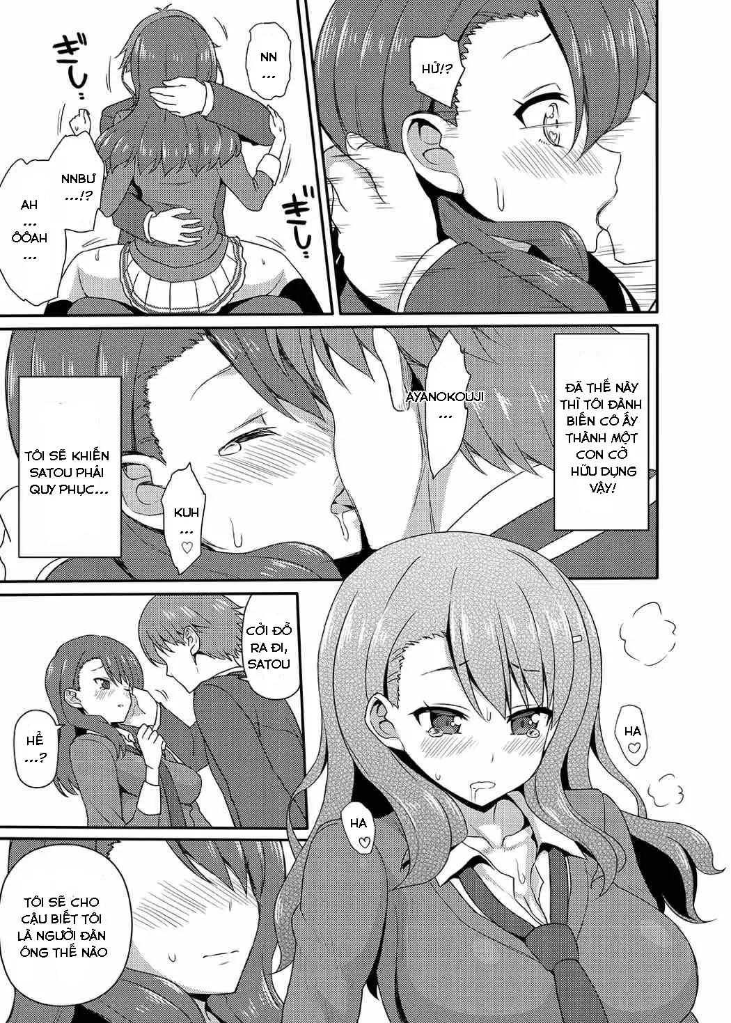 Yousuru ni Jitsuryoku Koushi. - Yousuru ni Jitsuryoku Koushi. trang 10