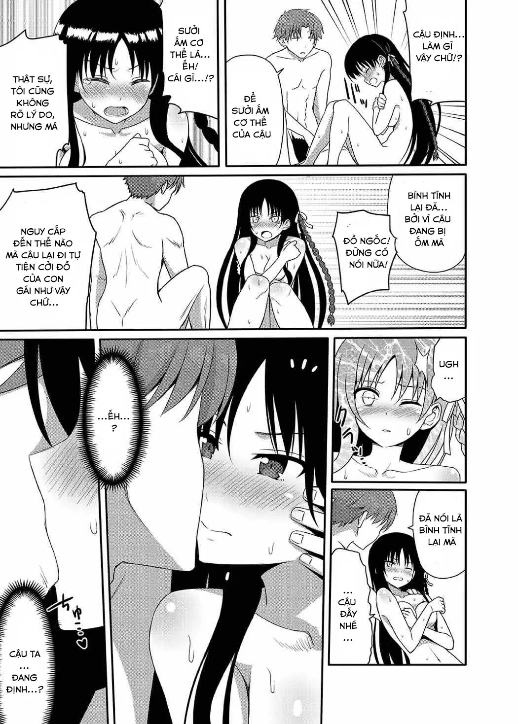 Yousuru ni Jitsuryoku Koushi. - Yousuru ni Jitsuryoku Koushi. trang 25