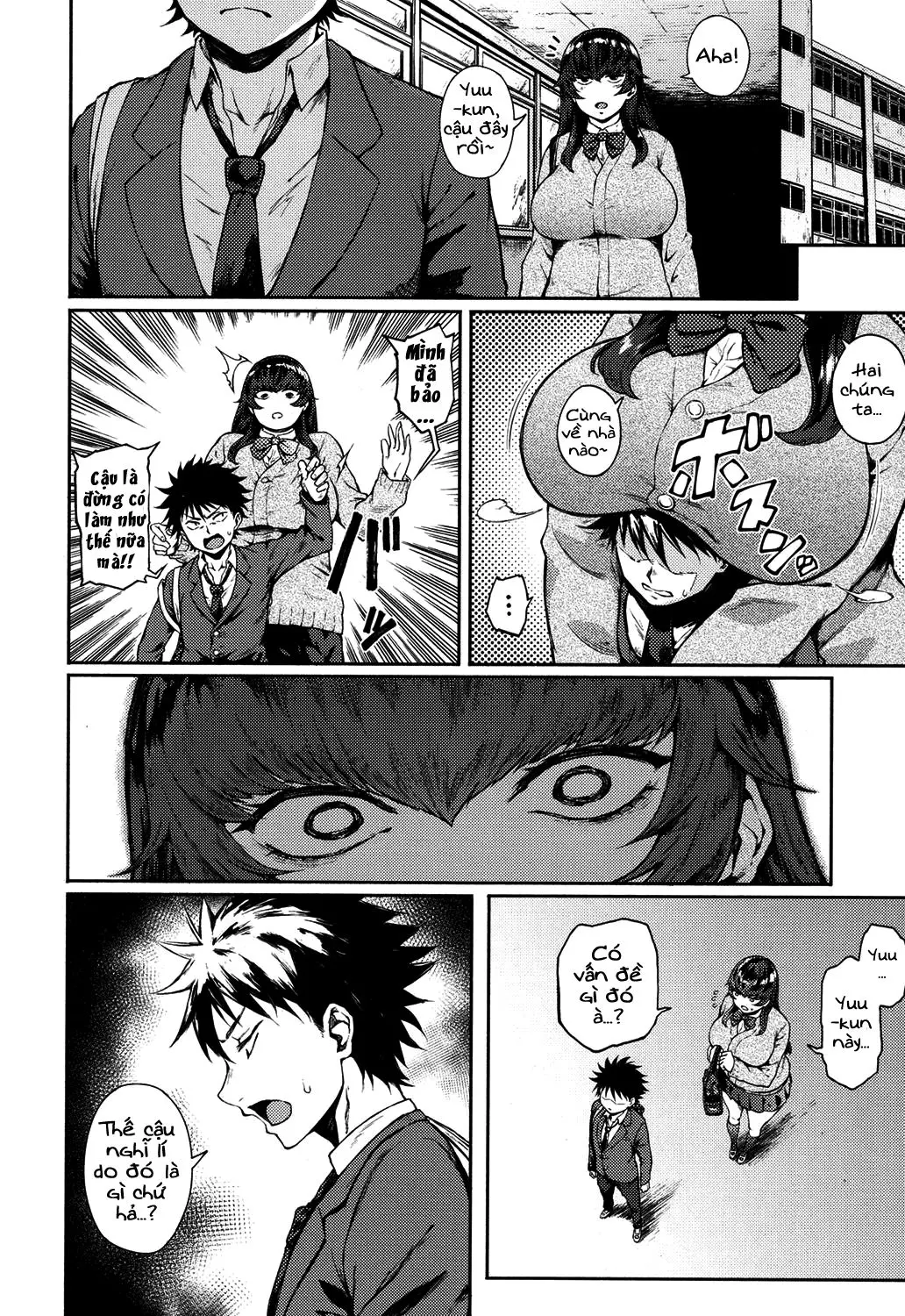Dekoboko na Koi - Dekoboko na Koi trang 4