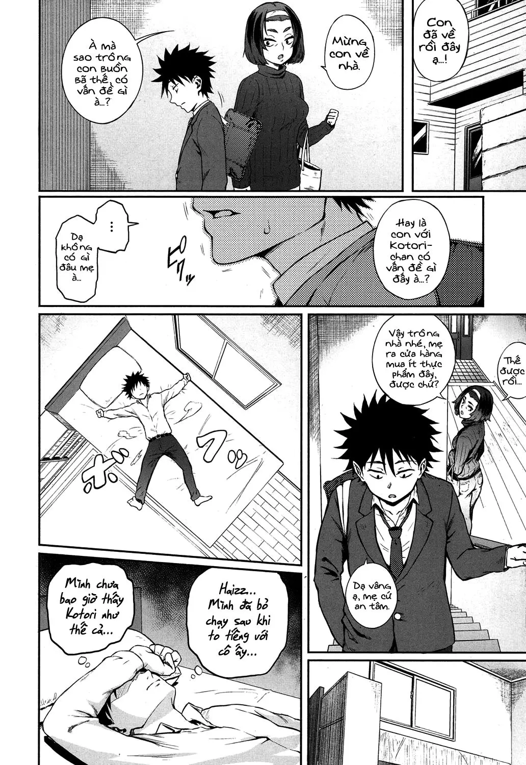 Dekoboko na Koi - Dekoboko na Koi trang 6