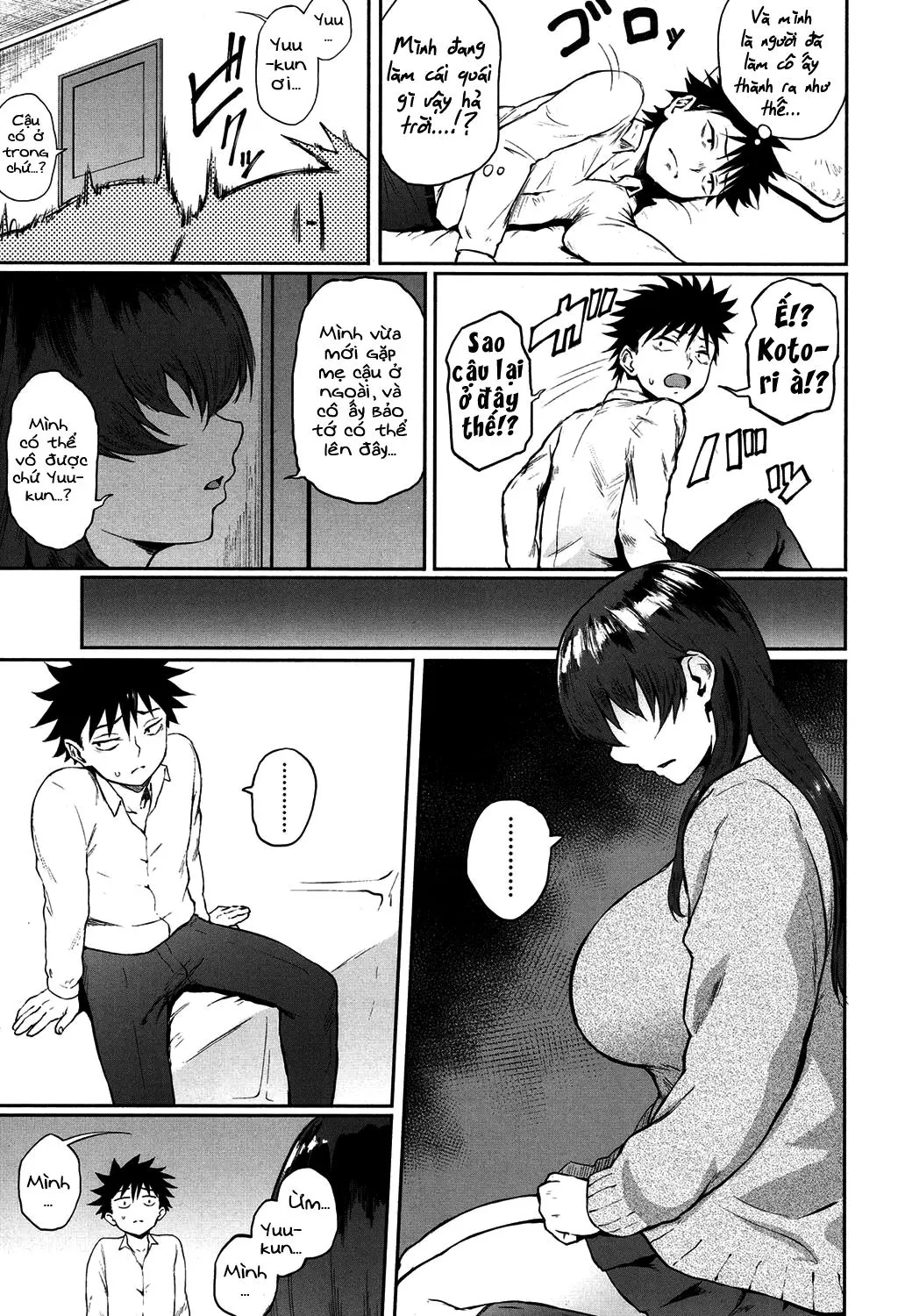 Dekoboko na Koi - Dekoboko na Koi trang 7