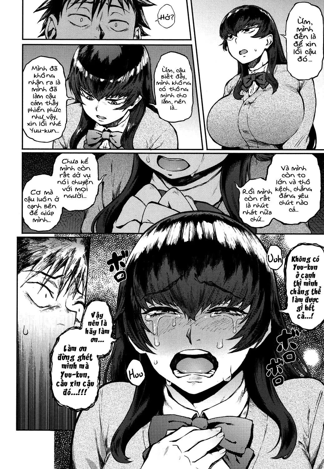 Dekoboko na Koi - Dekoboko na Koi trang 8