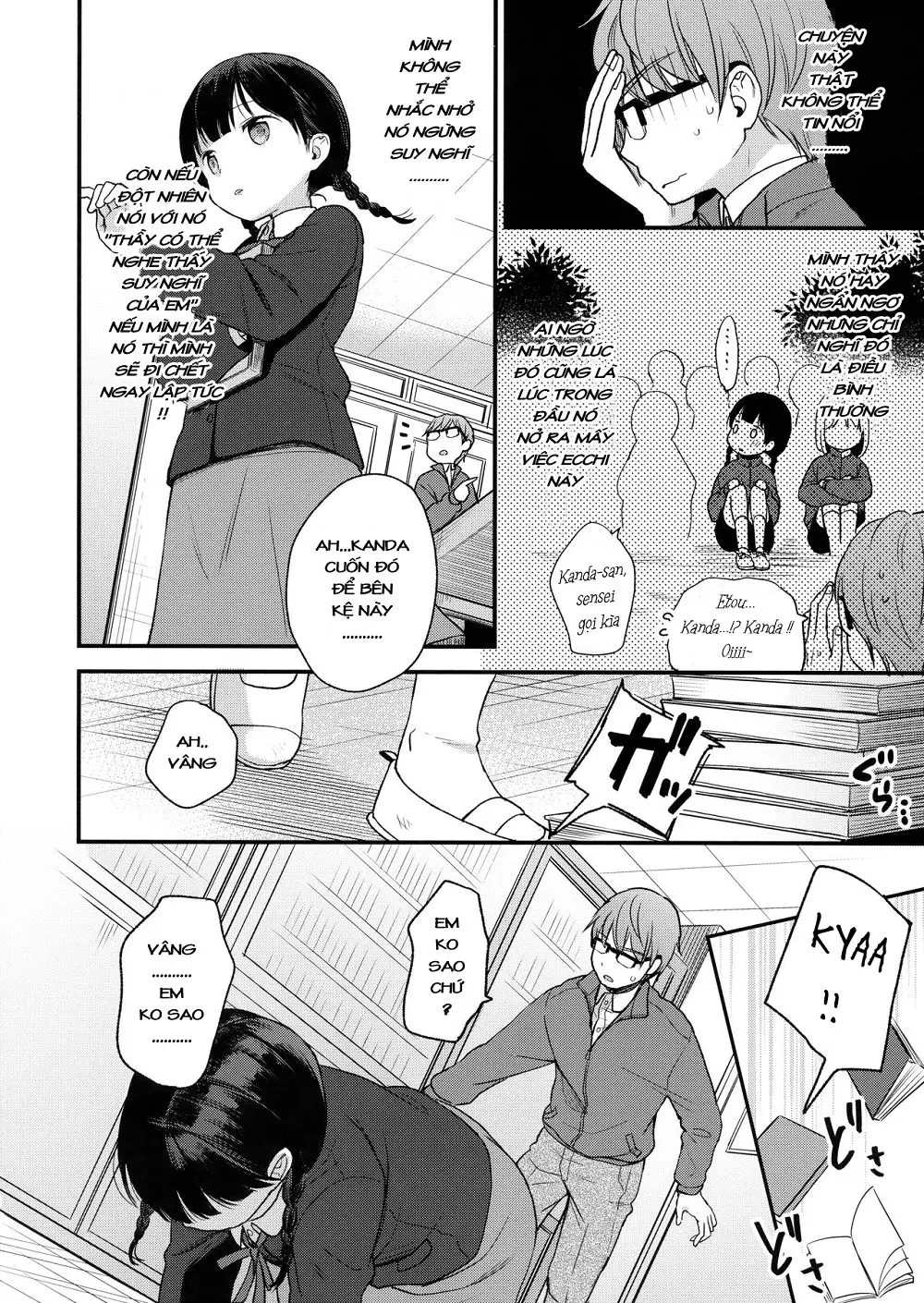 Ore, Omae no Kokoro ga Yomerun dakedo Vol.2 - Ore, Omae no Kokoro ga Yomerun dakedo Vol.2 trang 11