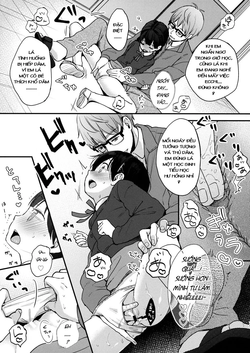Ore, Omae no Kokoro ga Yomerun dakedo Vol.2 - Ore, Omae no Kokoro ga Yomerun dakedo Vol.2 trang 14