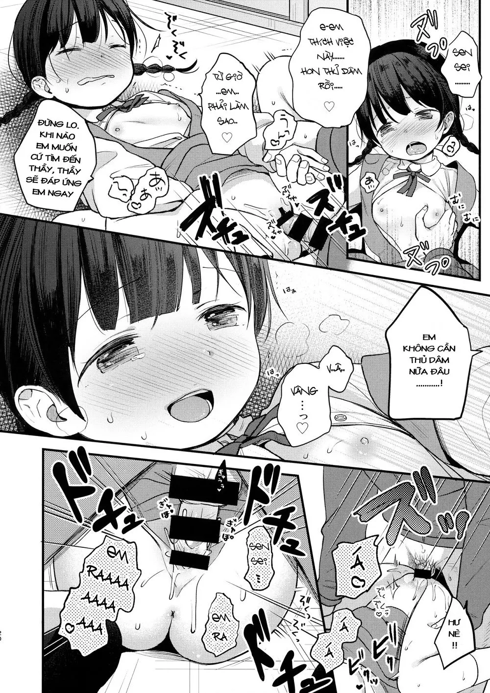 Ore, Omae no Kokoro ga Yomerun dakedo Vol.2 - Ore, Omae no Kokoro ga Yomerun dakedo Vol.2 trang 19