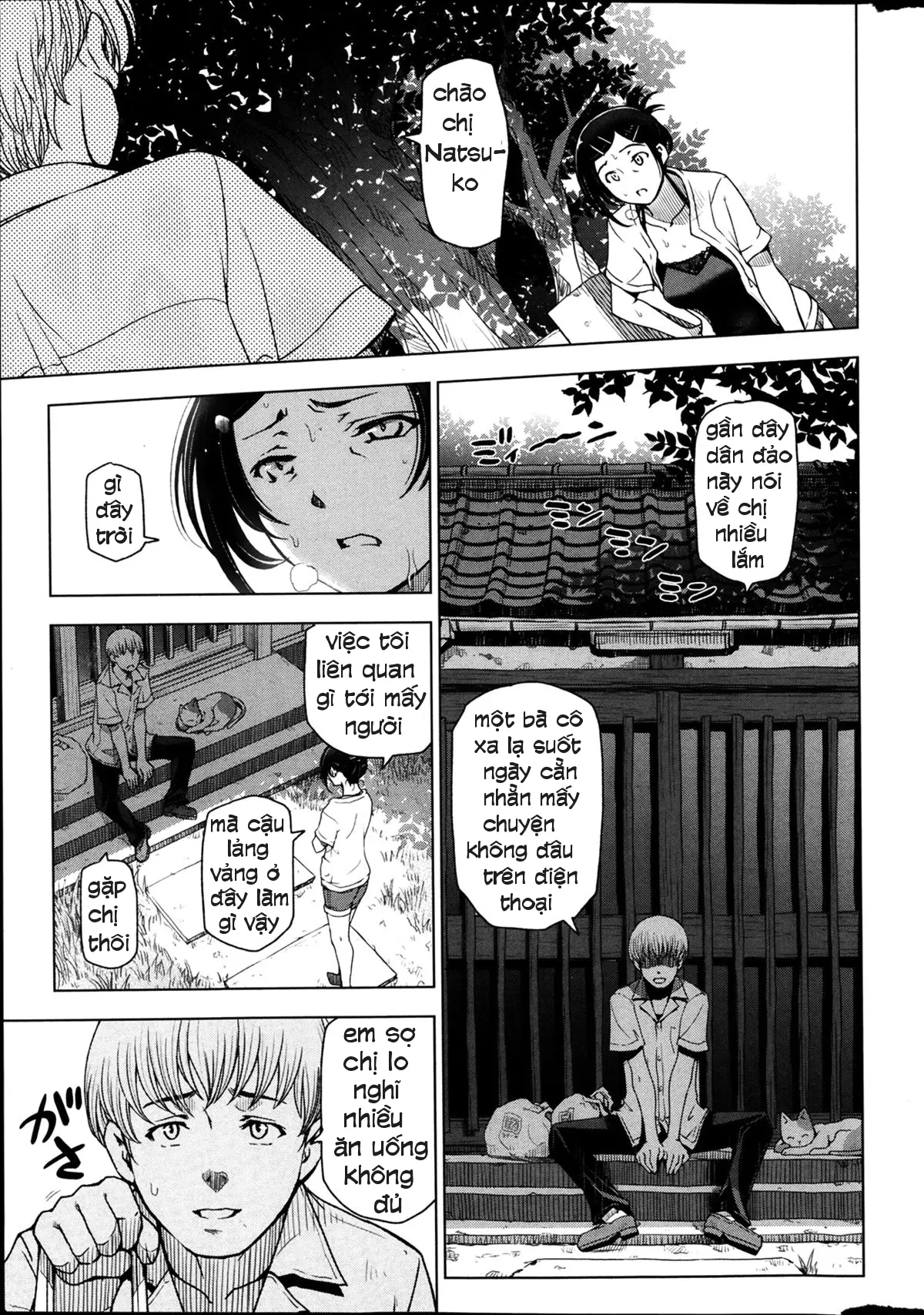 Natsu Jiru Ch. 1-5 - Natsu Jiru Ch. 1-5 trang 3