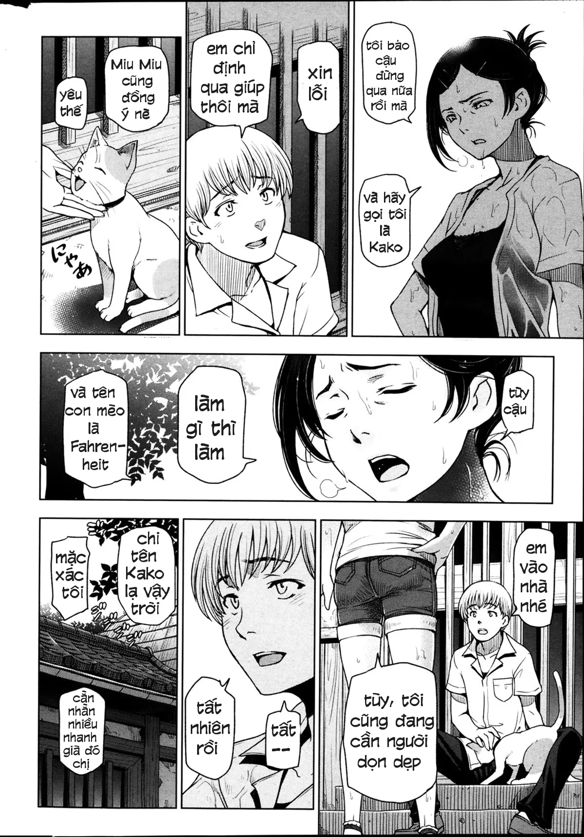 Natsu Jiru Ch. 1-5 - Natsu Jiru Ch. 1-5 trang 4