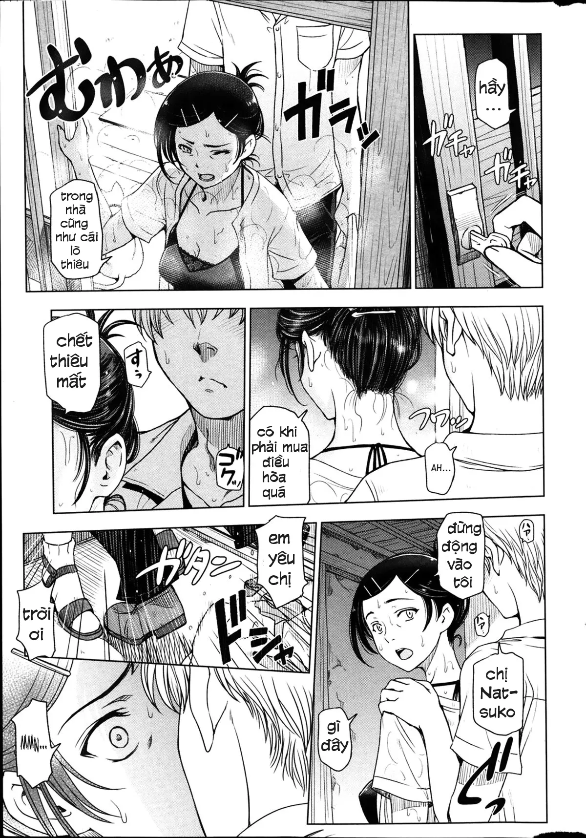 Natsu Jiru Ch. 1-5 - Natsu Jiru Ch. 1-5 trang 5