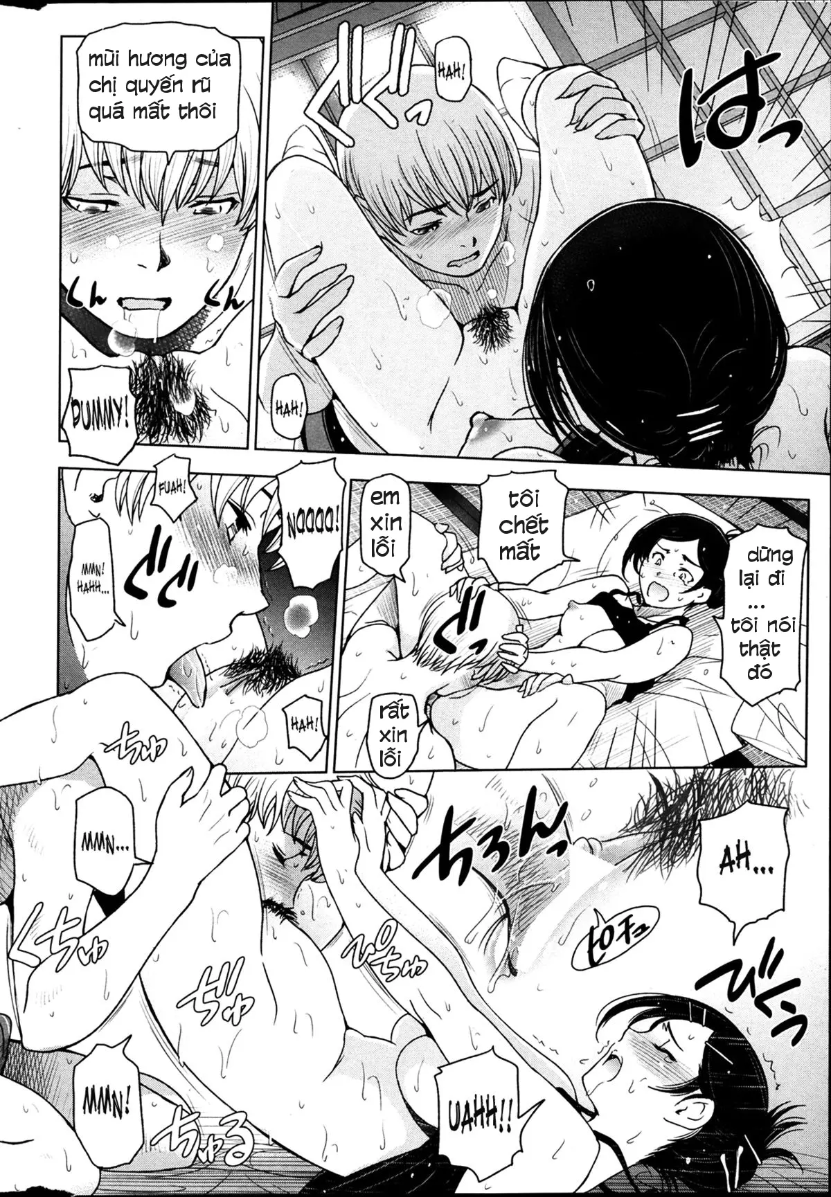 Natsu Jiru Ch. 1-5 - Natsu Jiru Ch. 1-5 trang 10