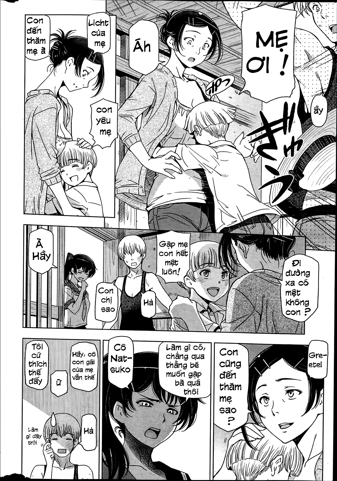 Natsu Jiru Ch. 1-5 - Natsu Jiru Ch. 1-5 trang 26