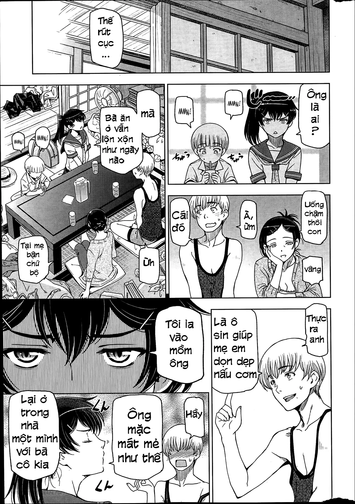 Natsu Jiru Ch. 1-5 - Natsu Jiru Ch. 1-5 trang 27