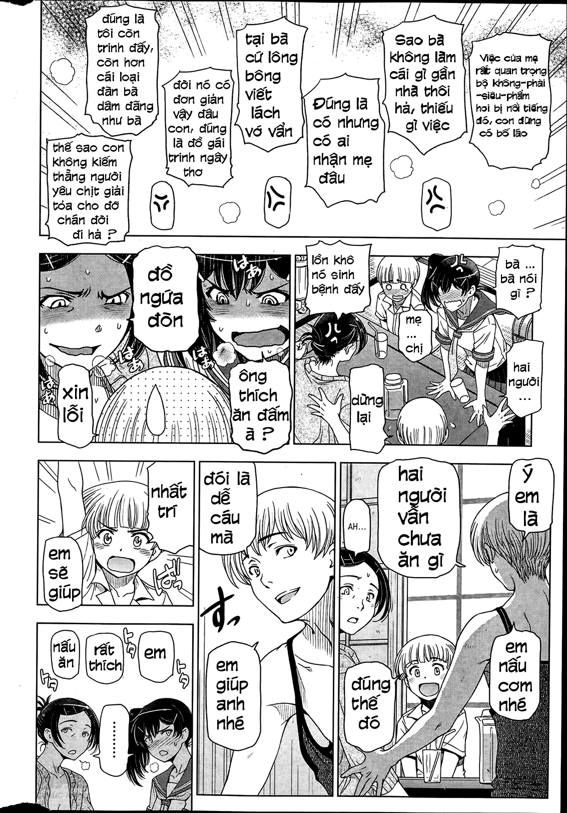 Natsu Jiru Ch. 1-5 - Natsu Jiru Ch. 1-5 trang 30