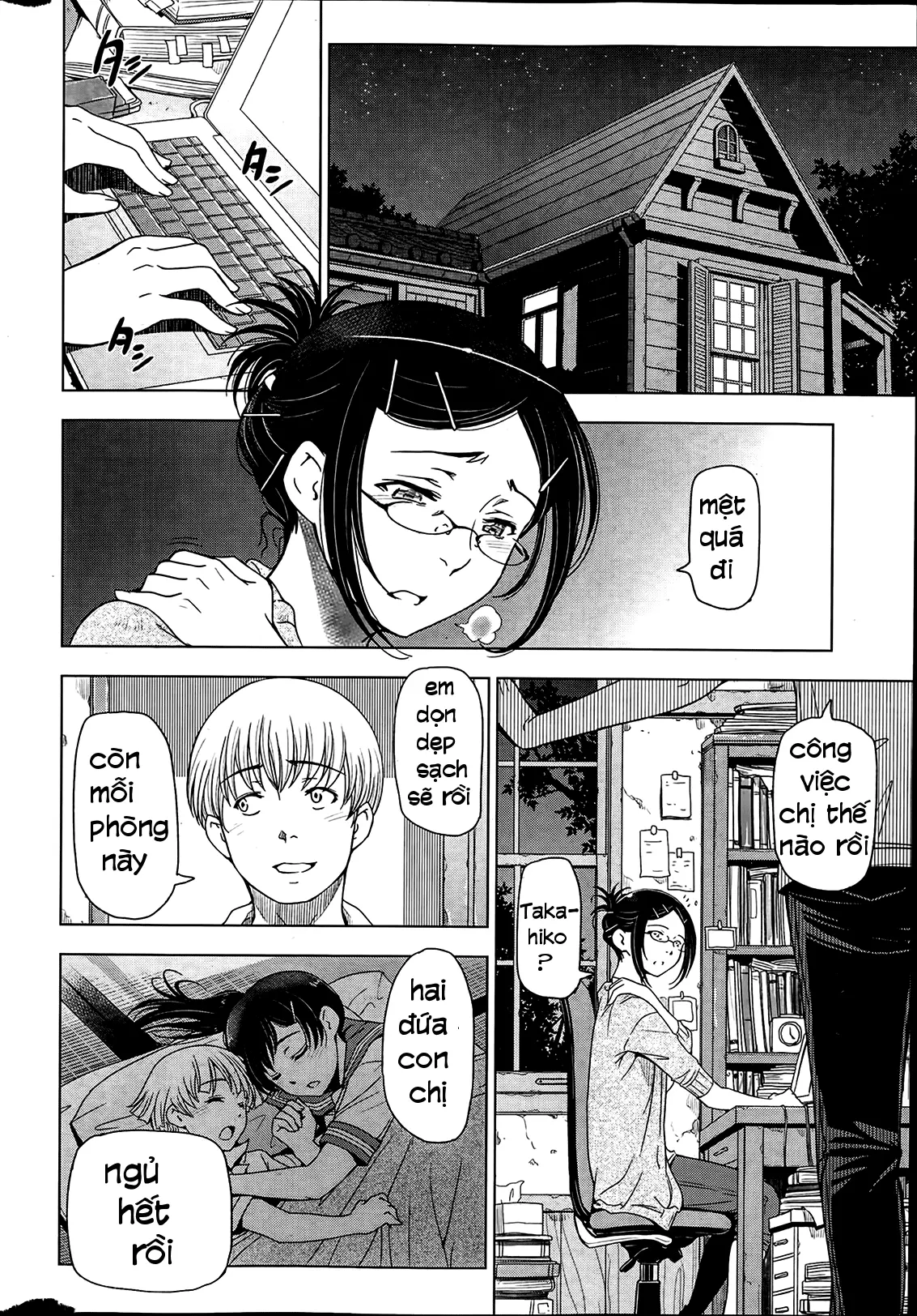 Natsu Jiru Ch. 1-5 - Natsu Jiru Ch. 1-5 trang 32