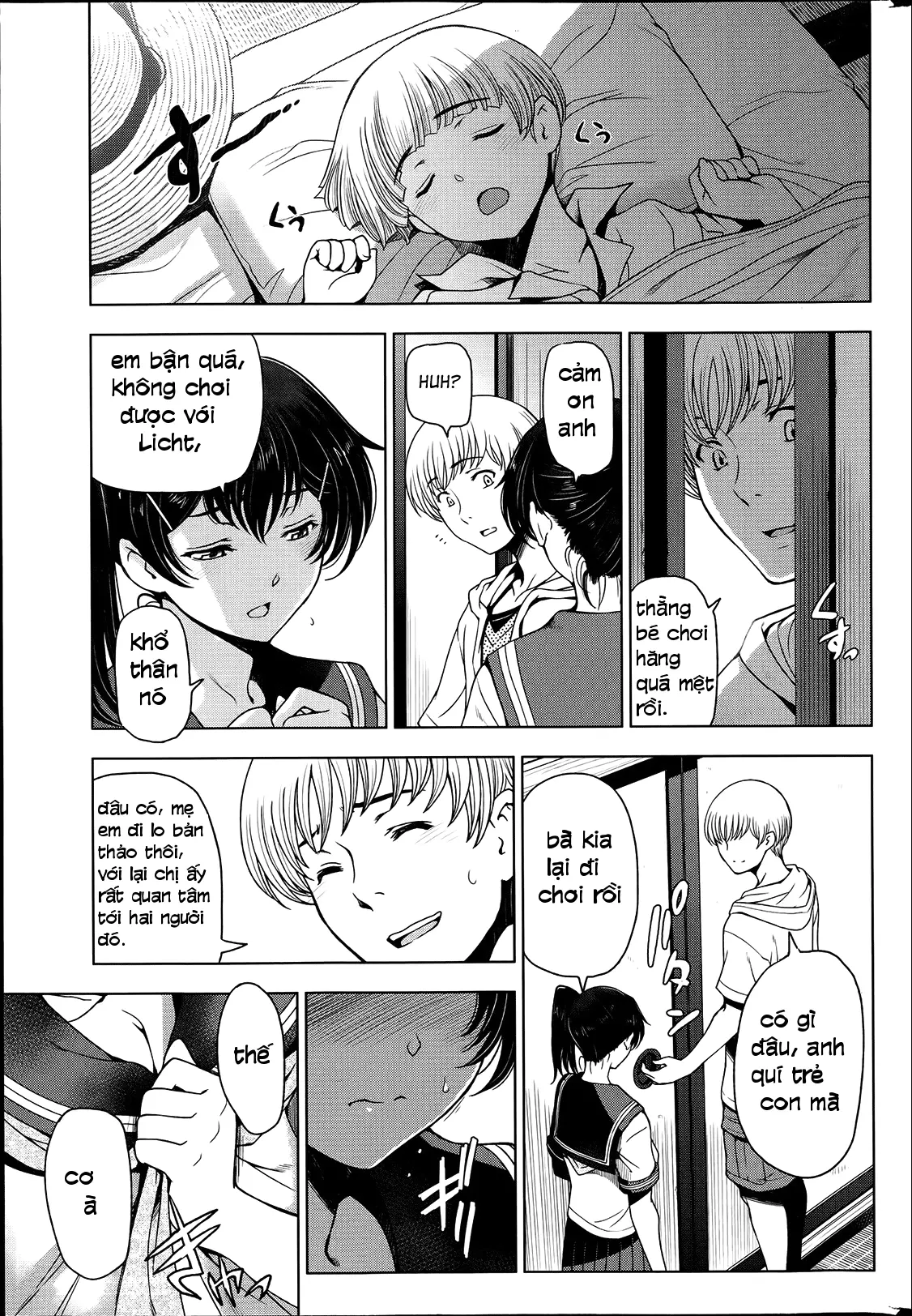 Natsu Jiru Ch. 1-5 - Natsu Jiru Ch. 1-5 trang 55