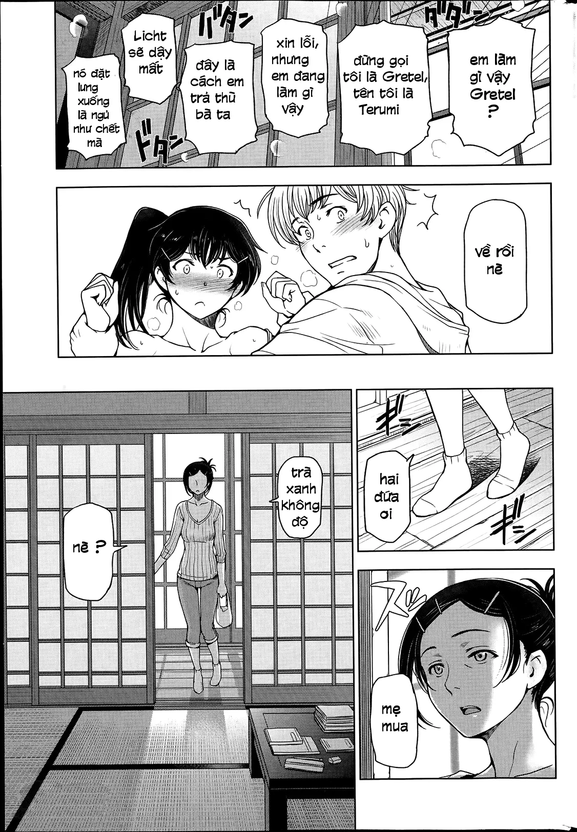 Natsu Jiru Ch. 1-5 - Natsu Jiru Ch. 1-5 trang 57