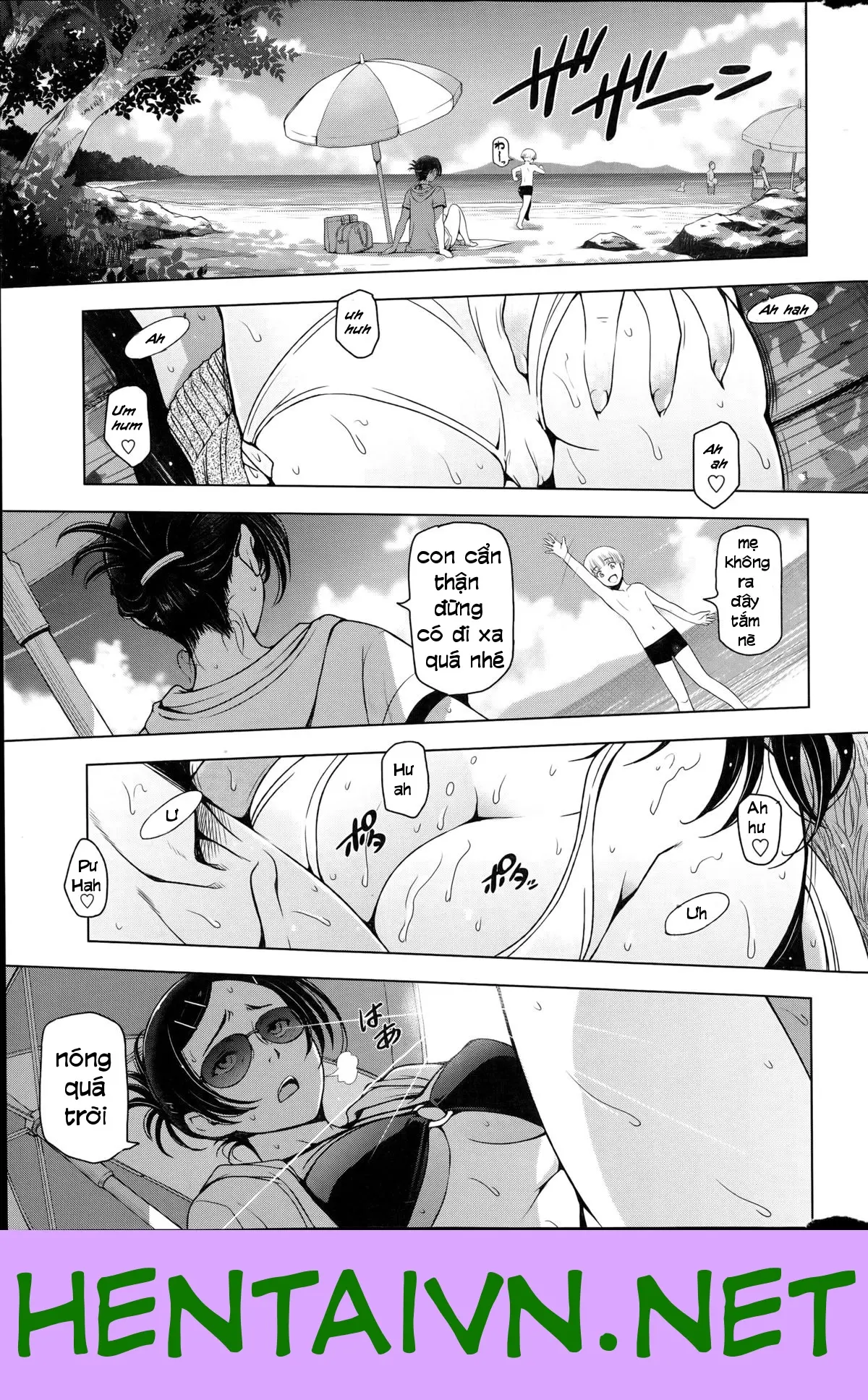 Natsu Jiru Ch. 1-5 - Natsu Jiru Ch. 1-5 trang 73