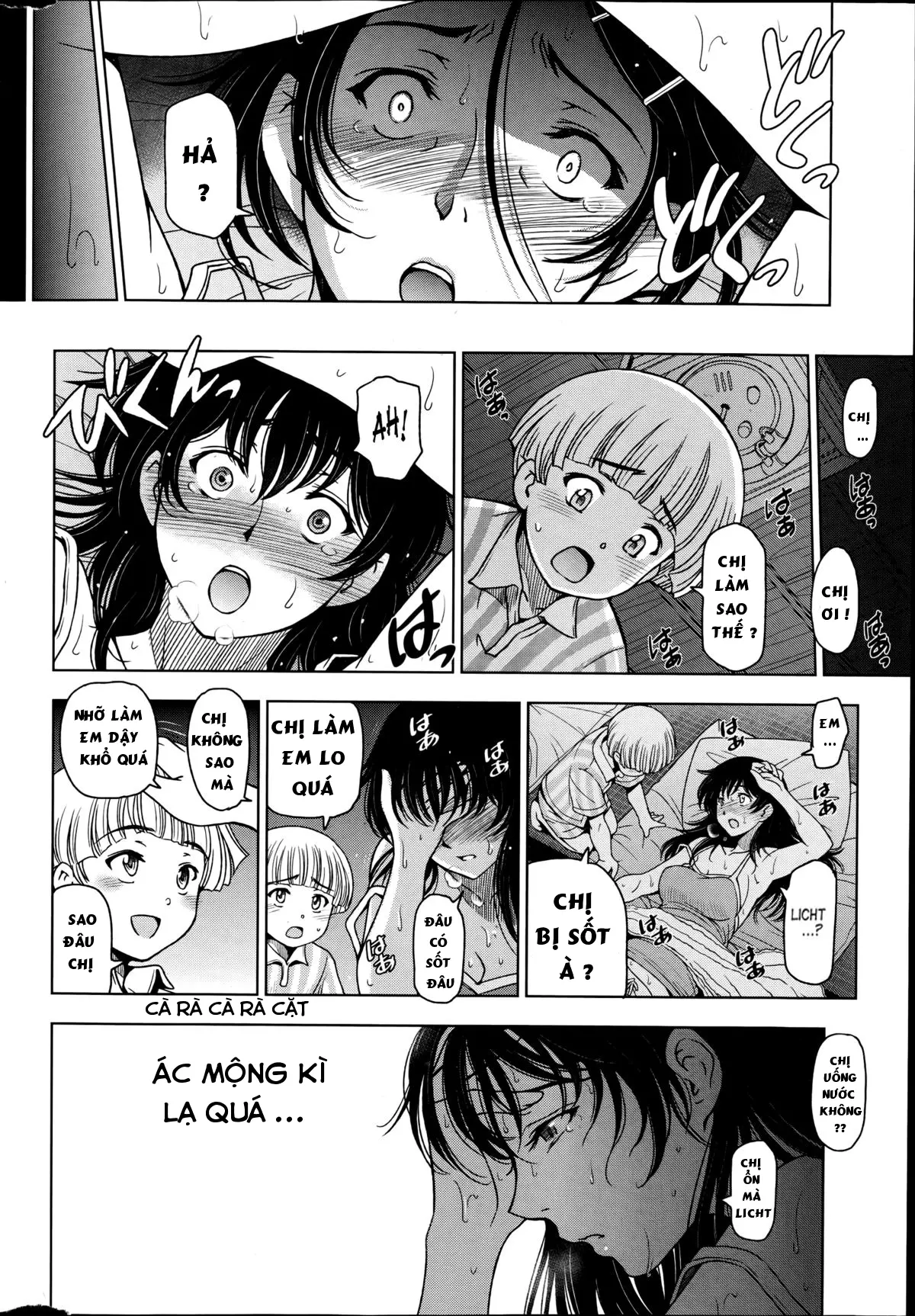 Natsu Jiru Ch. 1-5 - Natsu Jiru Ch. 1-5 trang 107