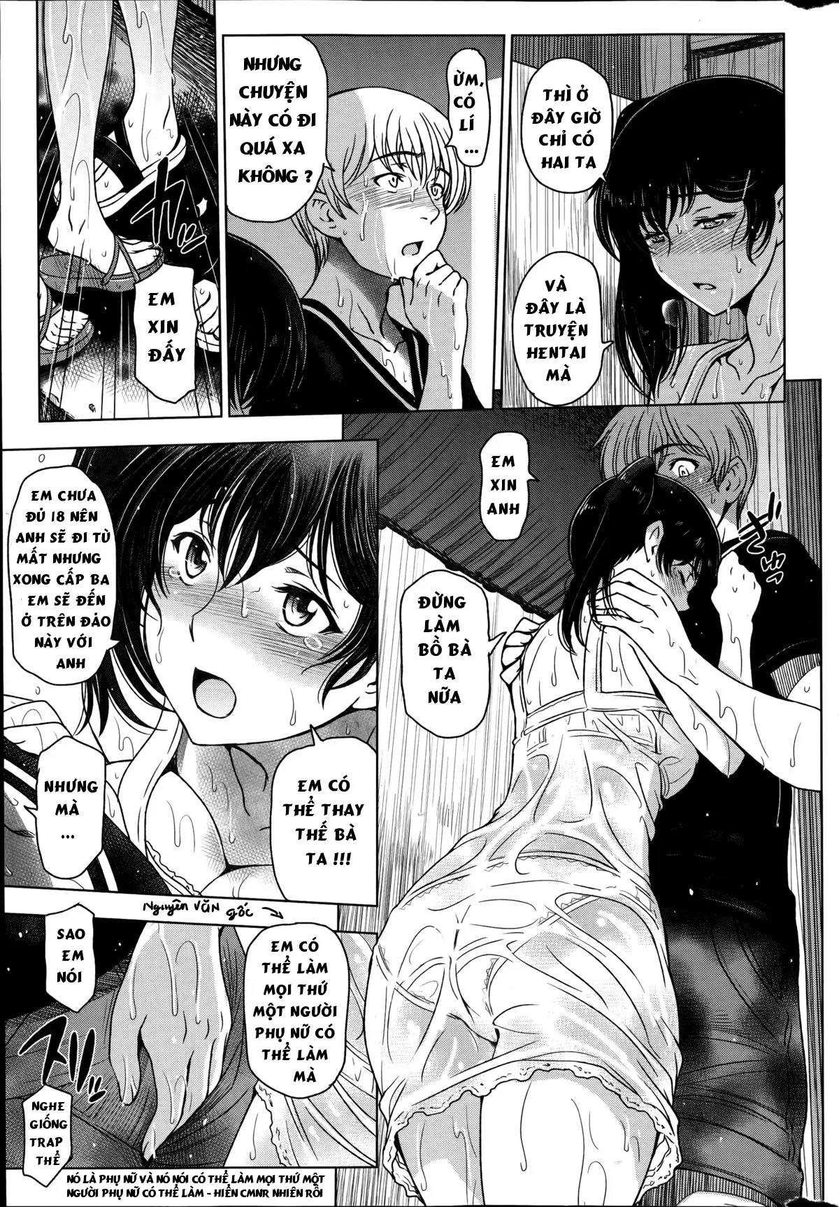 Natsu Jiru Ch. 1-5 - Natsu Jiru Ch. 1-5 trang 110