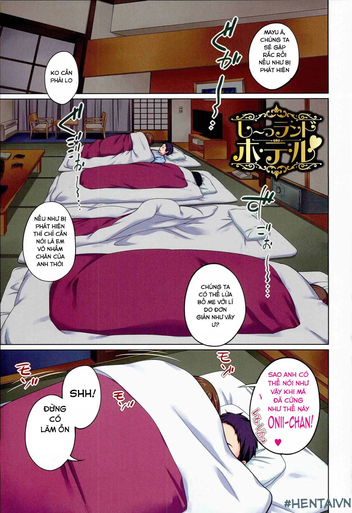 Aneito Imouto Ch. 1-2 - Aneito Imouto Ch. 1-2 trang 2